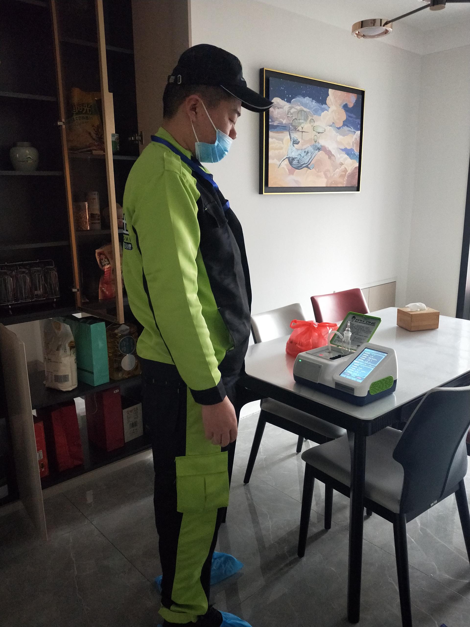 十堰警潤之家 测甲醛 甲醛检测公司