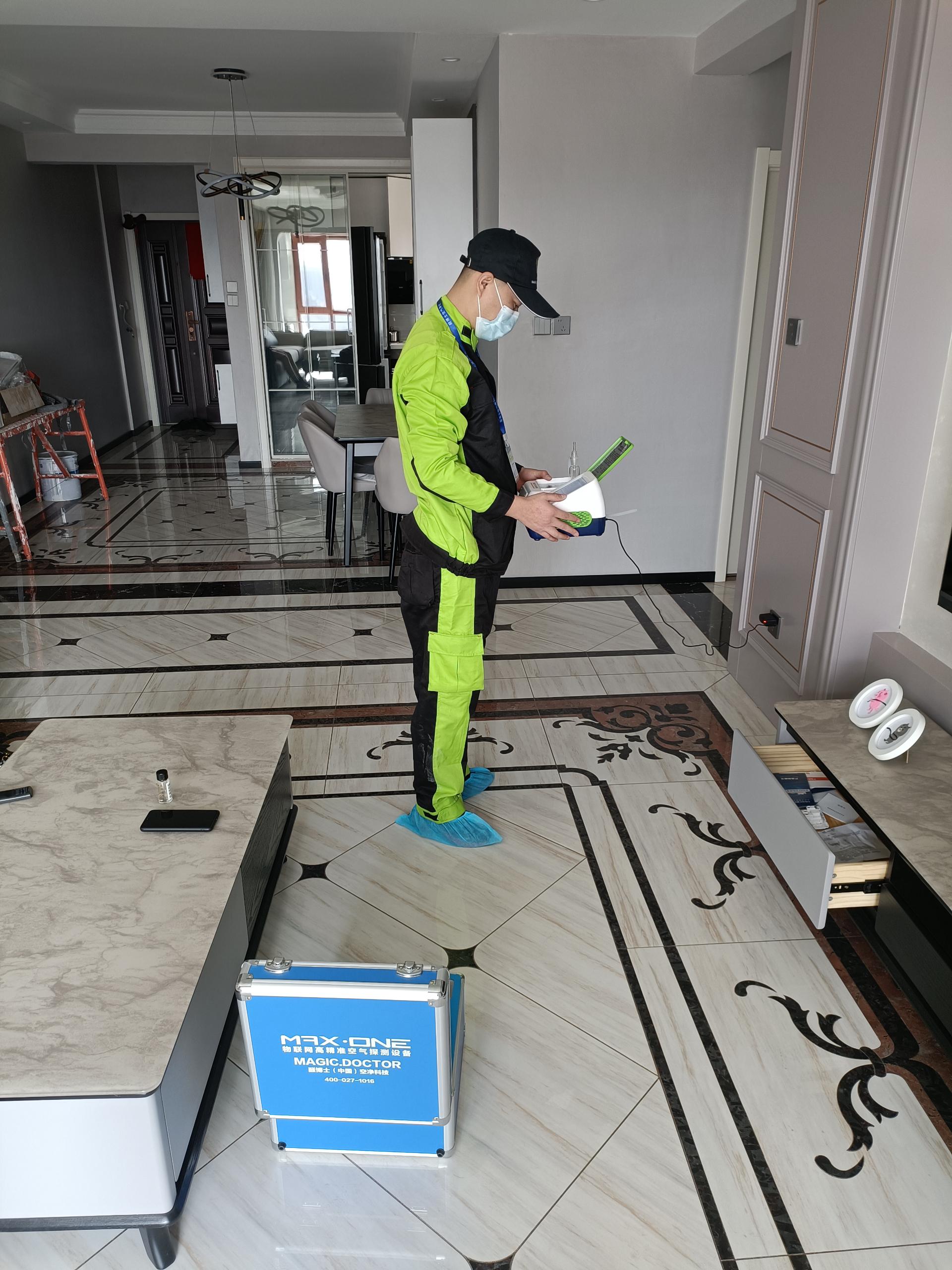 十堰富丽凯旋门小区测甲醛 甲醛检测公司